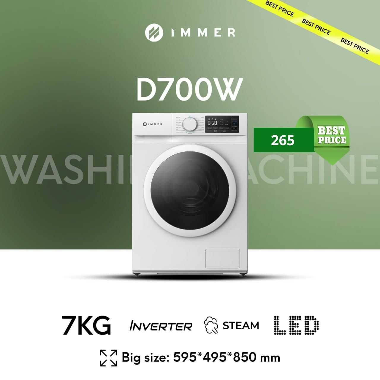 Стиральная машина Immer D700W 7 Кг Invertor функция пара стекло/2