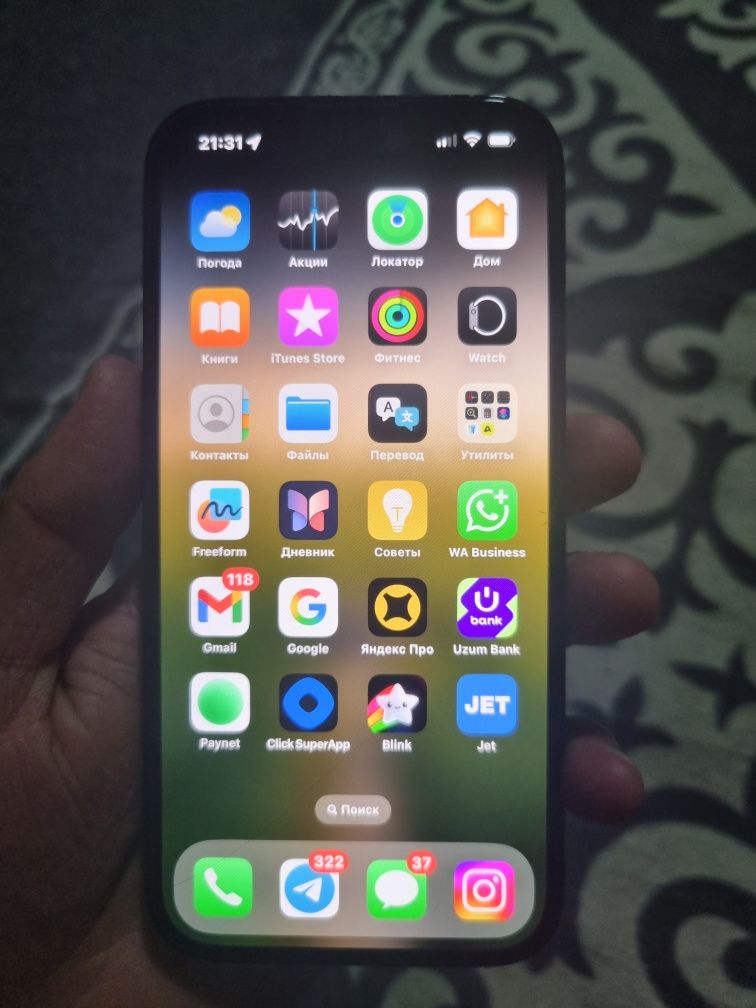 IPhone14 pro 128GB