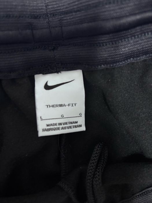 Долнище за анцуг на Nike