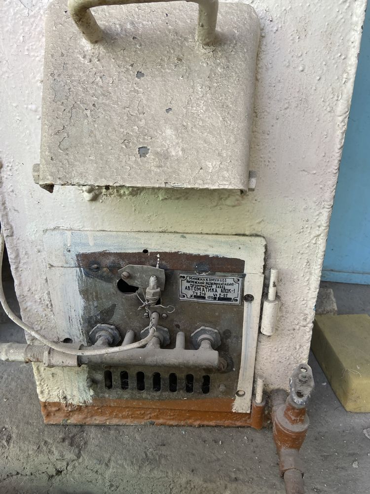 Котел газового отпления