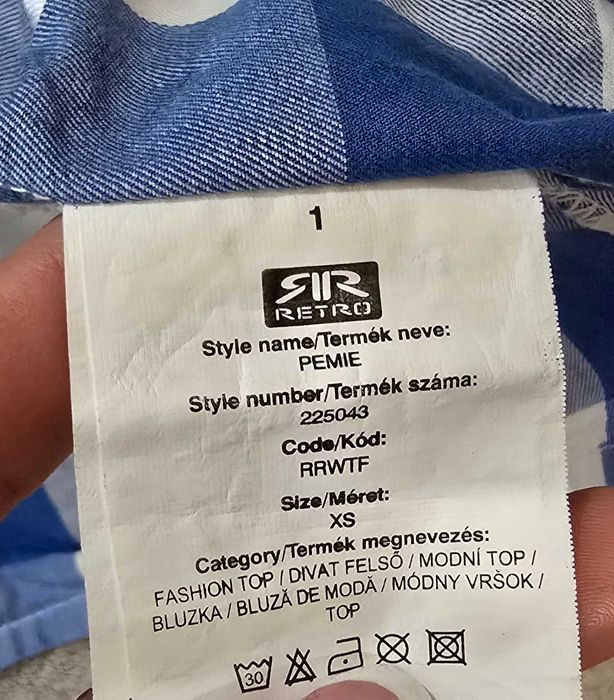 Retro xs - дамски потник (х-130)