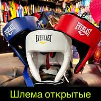Шлем для бокса или каратэ