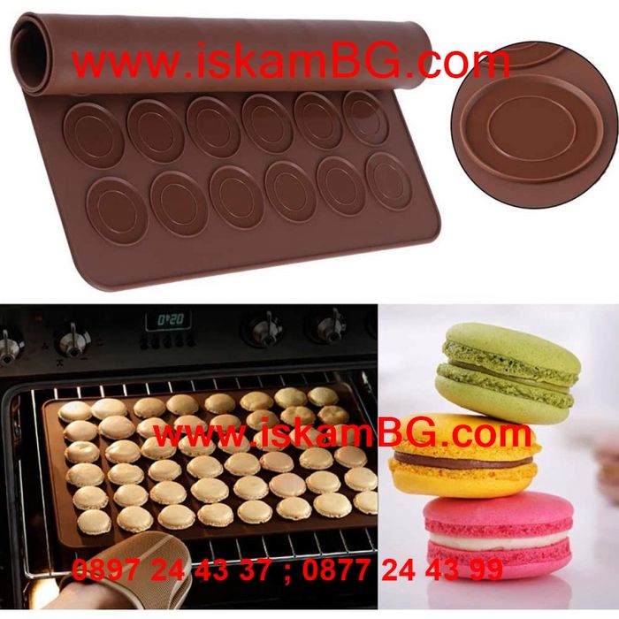 Силиконова подложка за печене на френски макарони, 39х29 см.