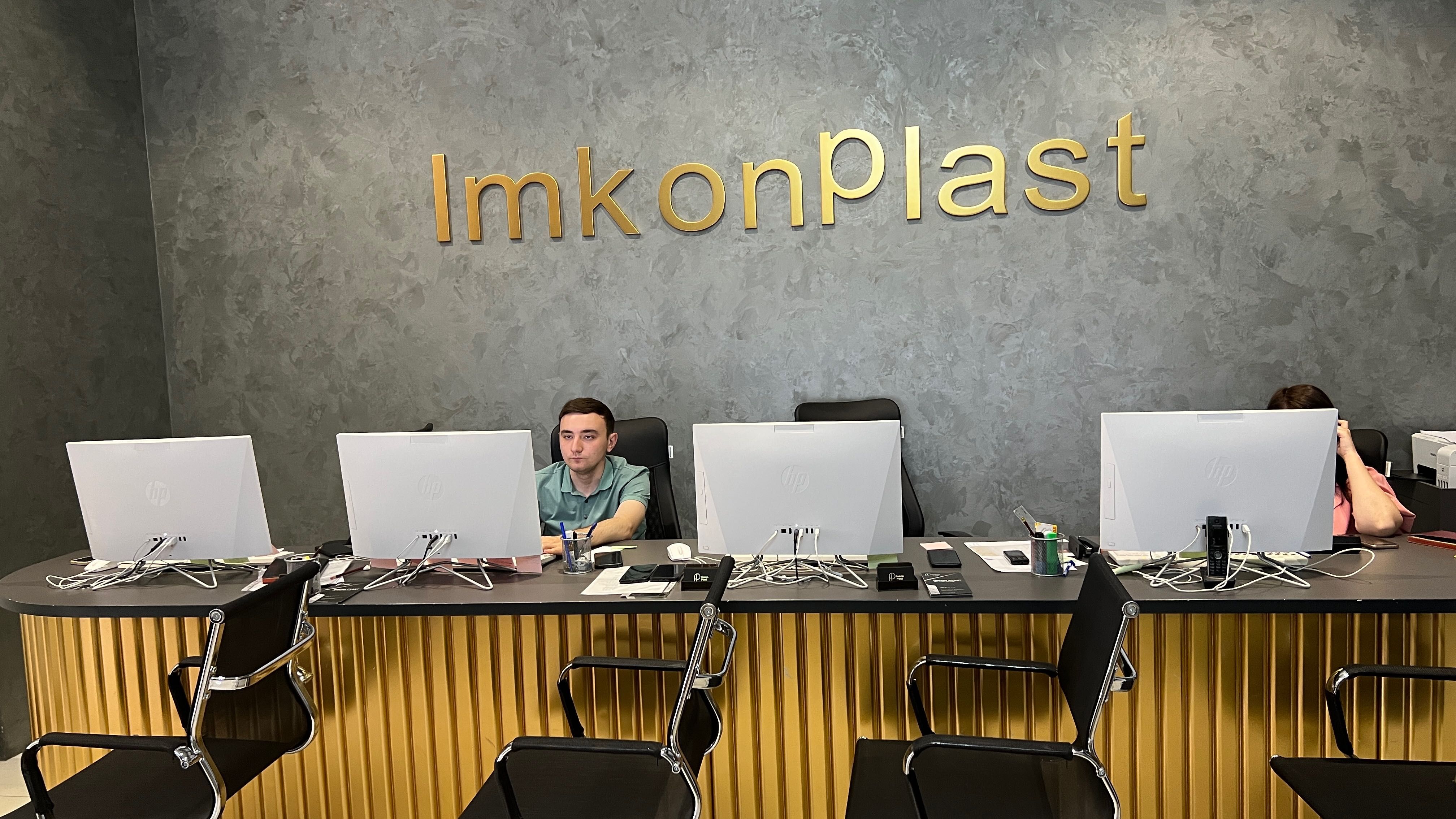 Пластиковые окна и двери от Imkon Plast!