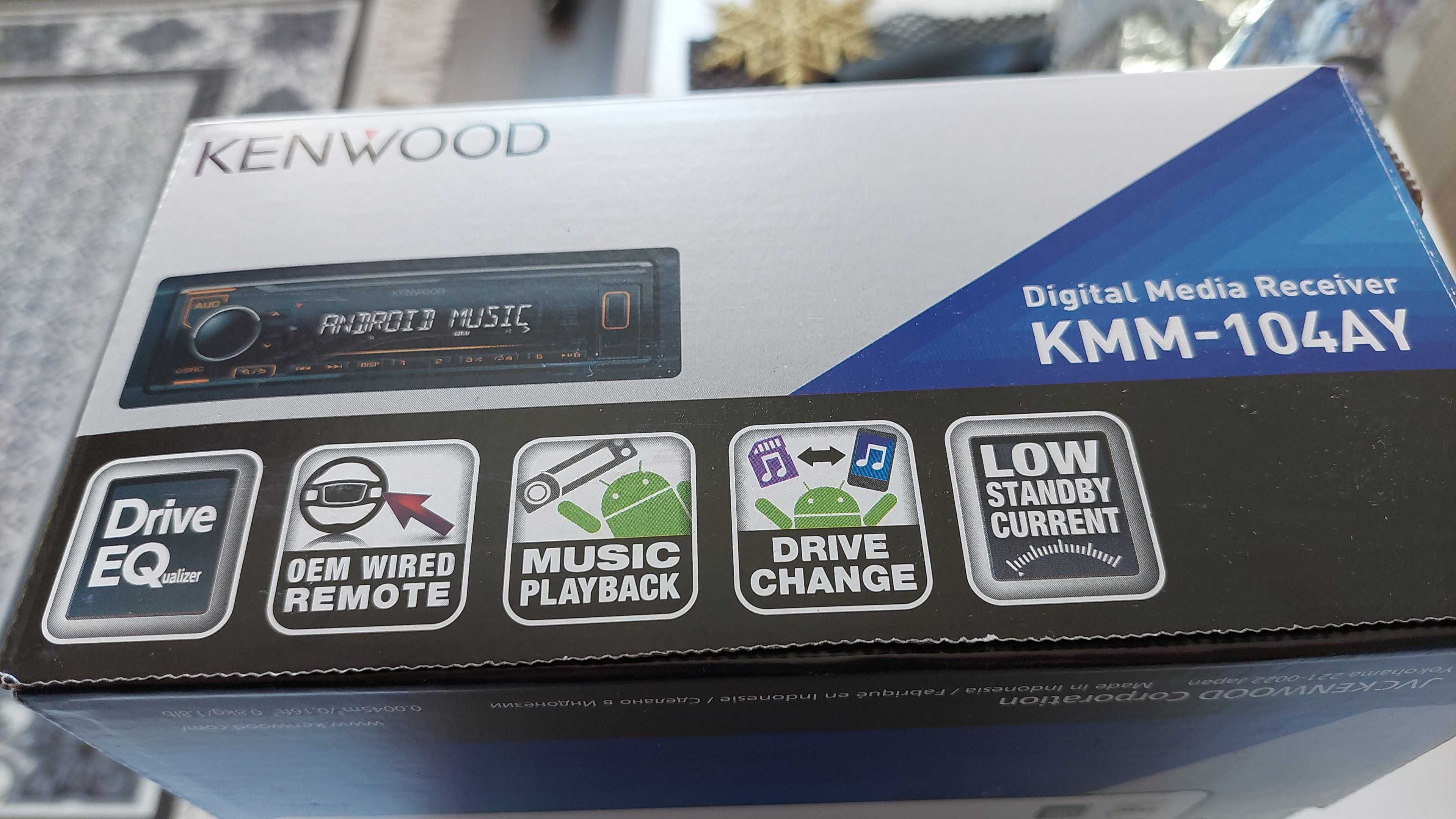 Радио USB плейър Kenwood