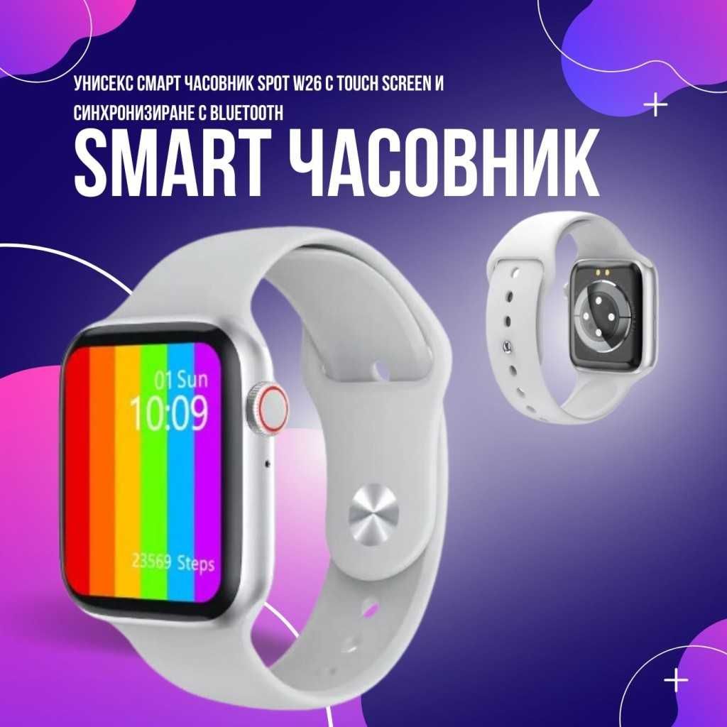Унисекс смарт часовник с touch screen и синхронизиране с Bluetooth