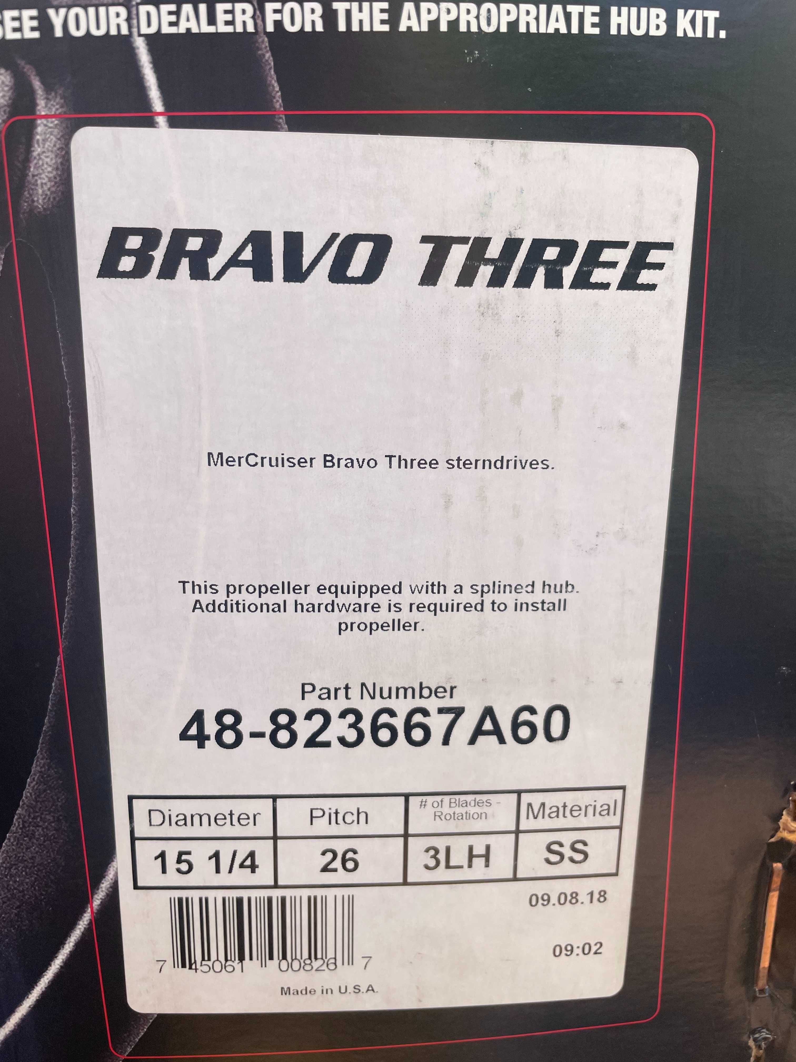 Пропелери за Z-колона BRAVO-III