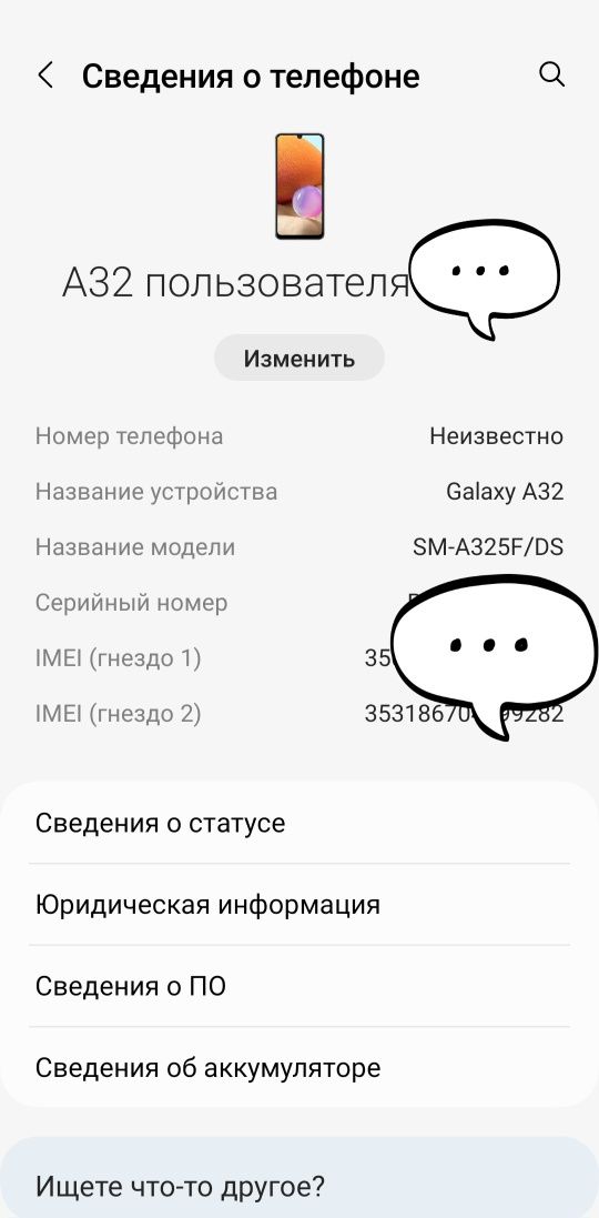 Samsung galaxy a 32