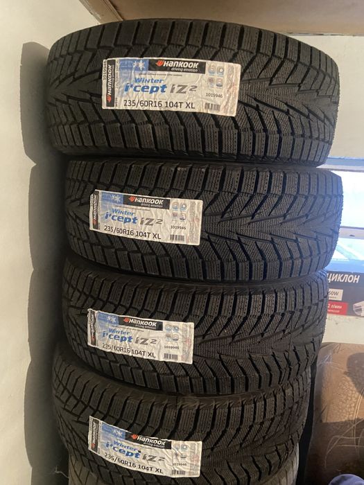 Продам резину в и диальном состоянии !