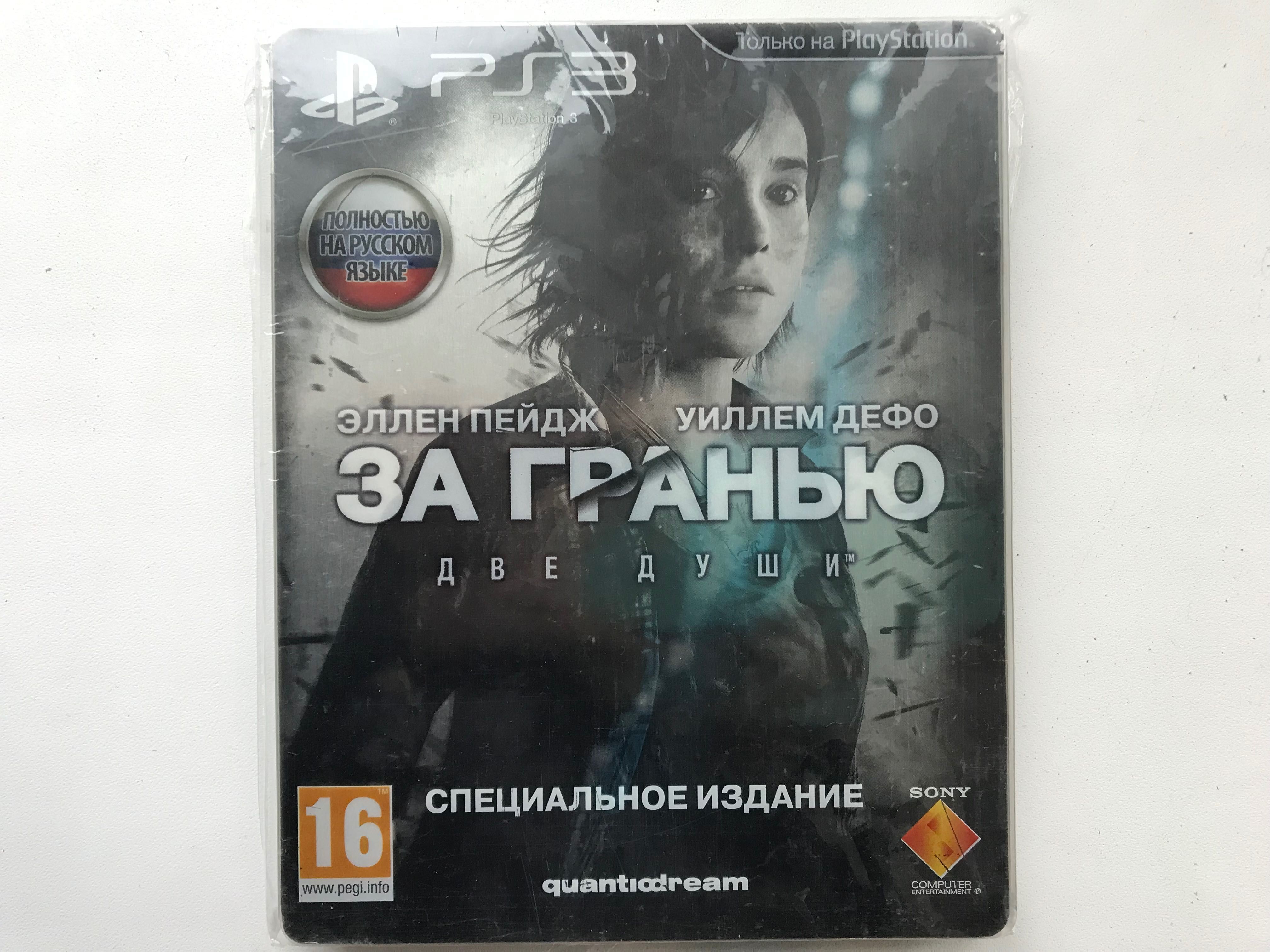 Диск на PS3 За гранью Оригинал