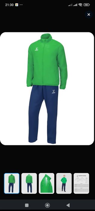 Jogel camp.                                                .