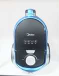 Пылесос Midea MKY18C. СРОЧНО