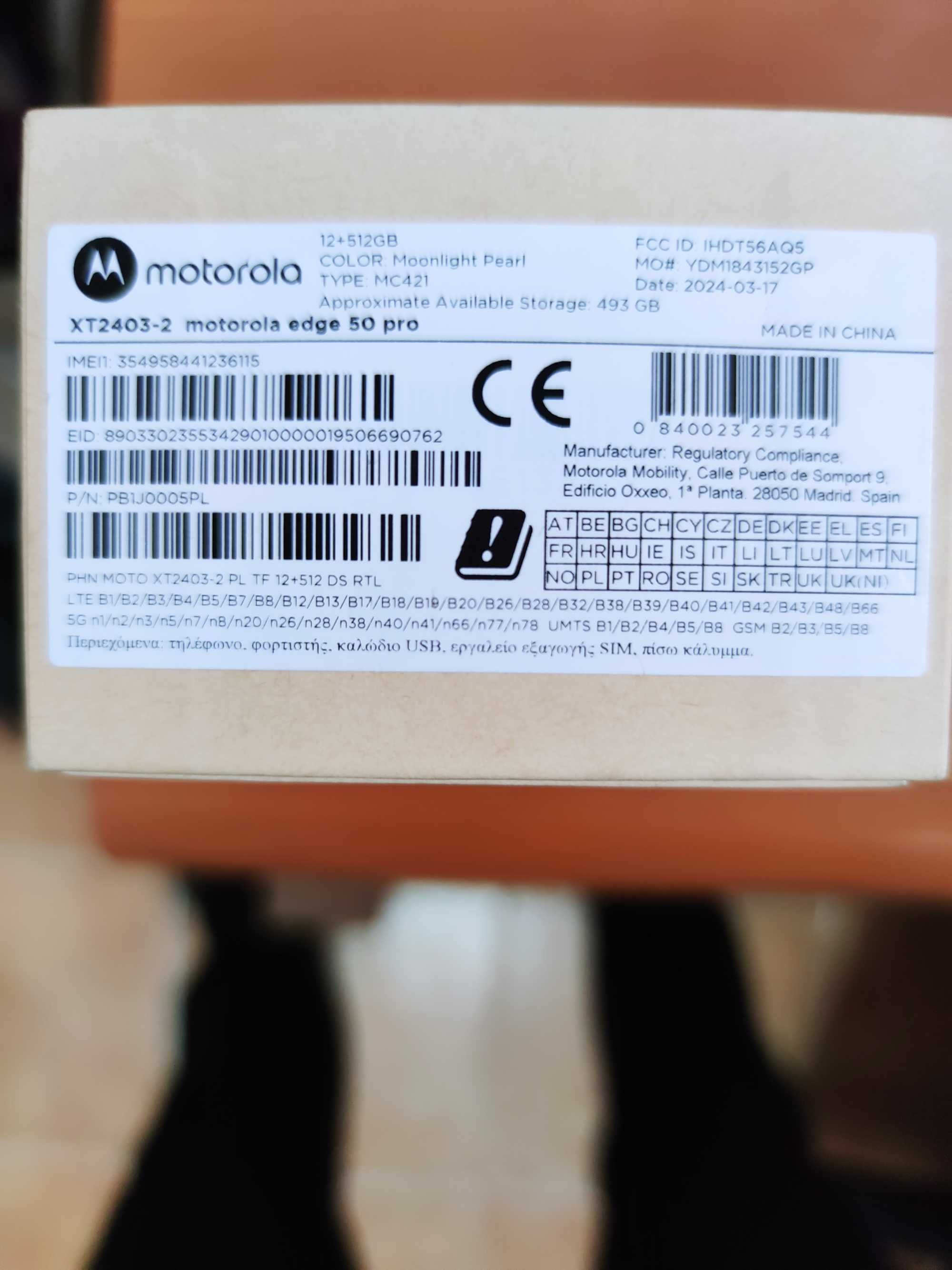 Motorola Edge 50 Pro+блутут камера