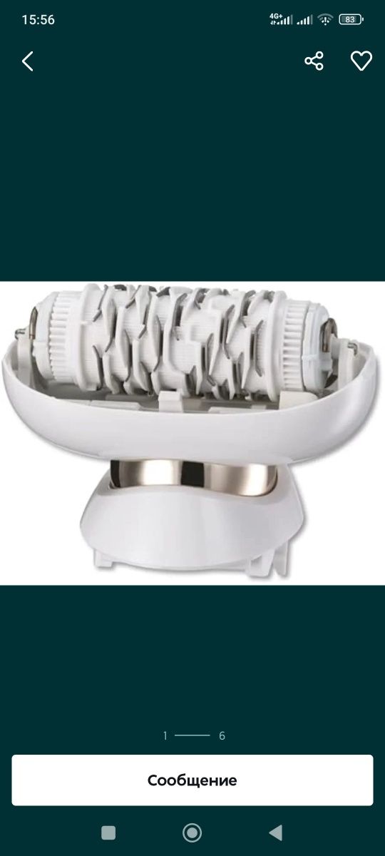 сетка и режущий блок для электробритвы Panasonic Philips Braun