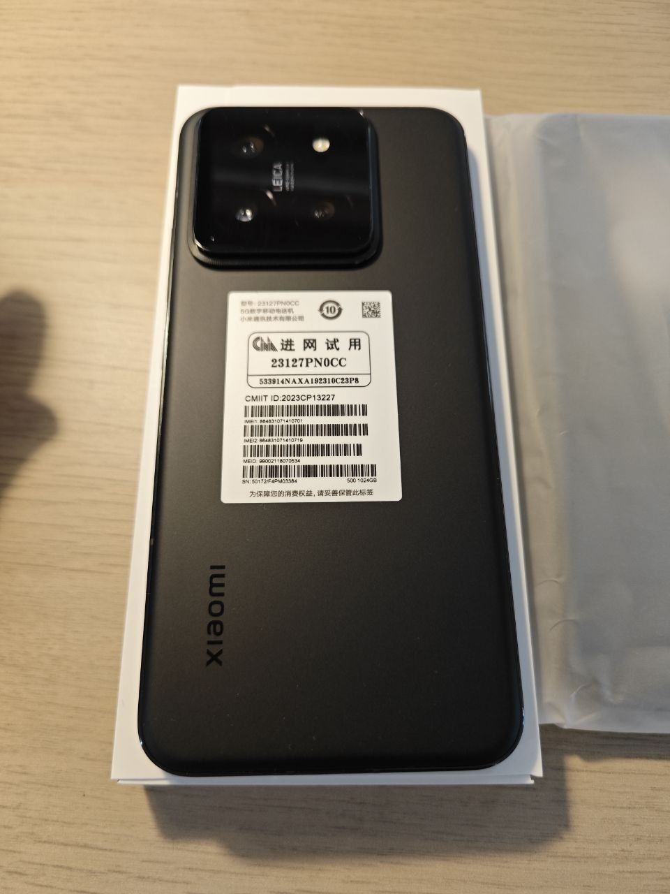 Продавам Xiaomi 14 – 1TB, почти нов!