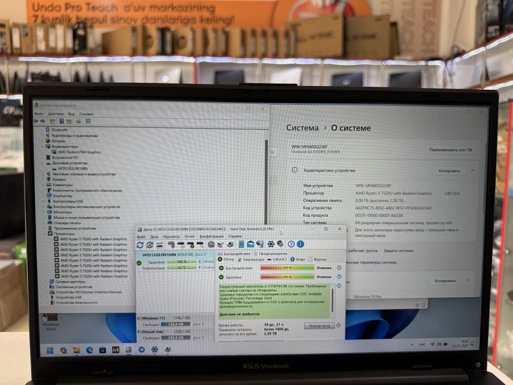 asus ryzen 5 7520 (i5-13) holati zor 8/512 ssd lik IT va grafikalarga