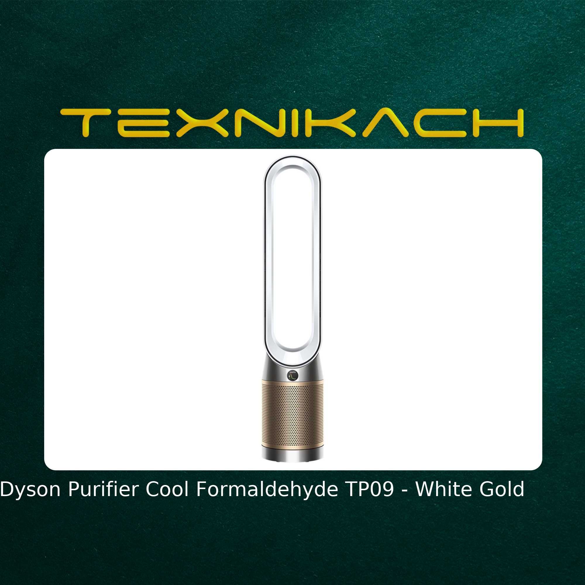 Новый! Dyson Purifier Cool Formaldehyde TP09 • Доставка Бесплатно