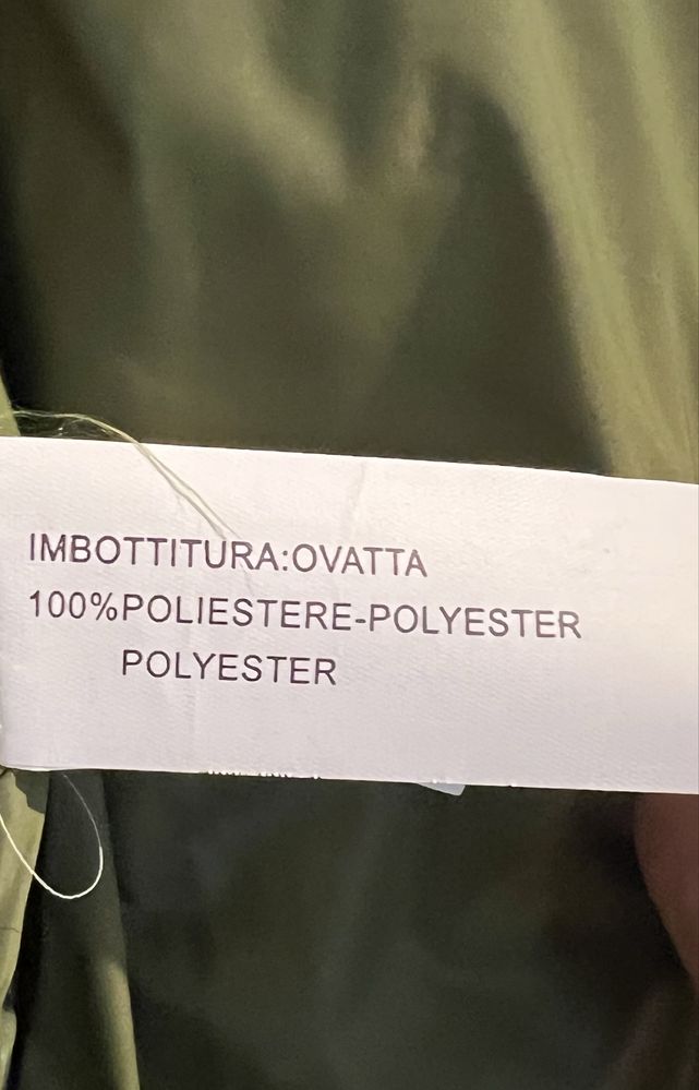 Прадавам дамско яке Fly