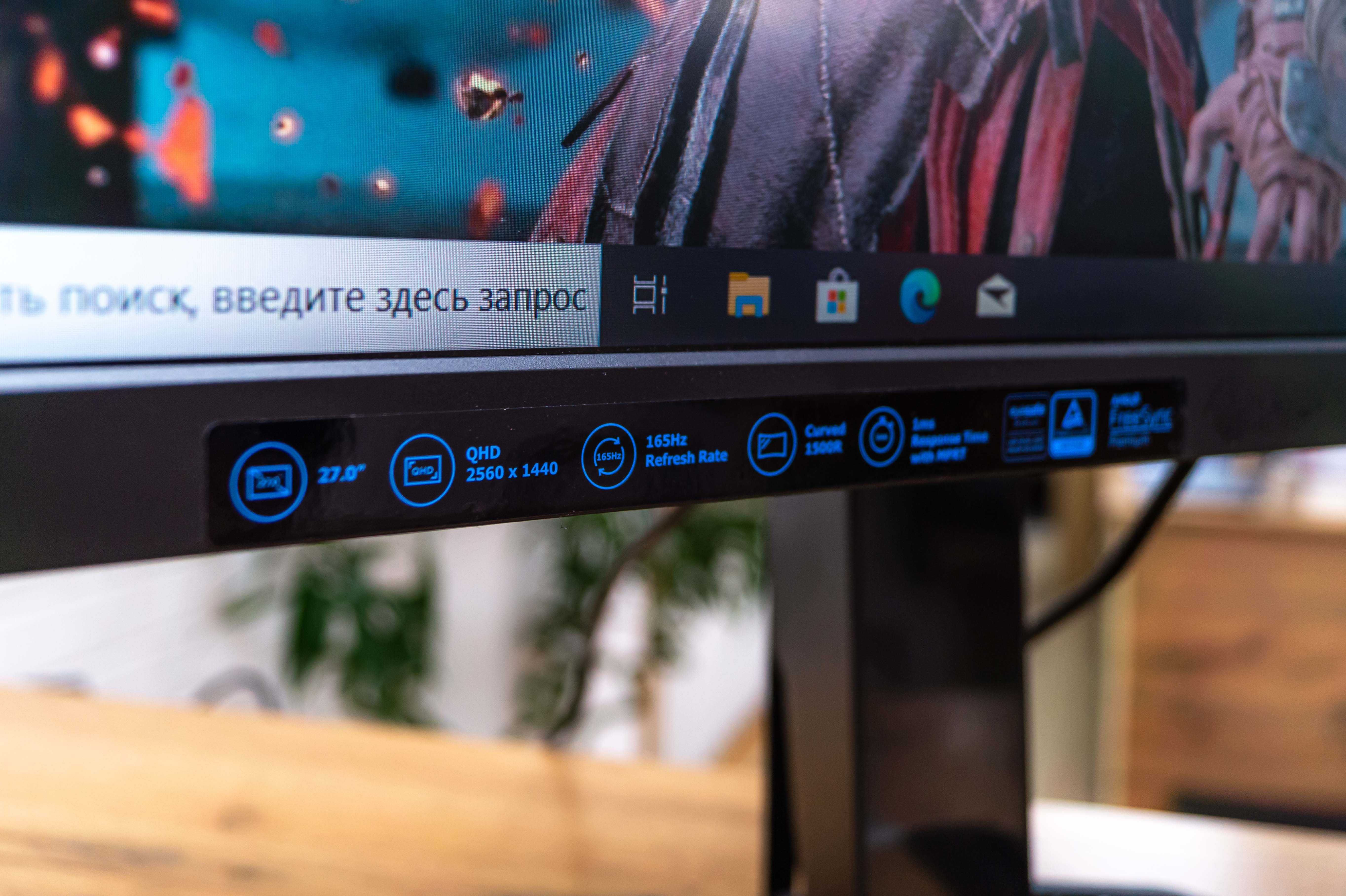 Новый Монитор Lenovo G27qc-30| 27"|2K|165Hz|Распечатанный| Red Geek