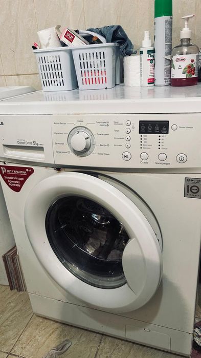 Стиральная машина