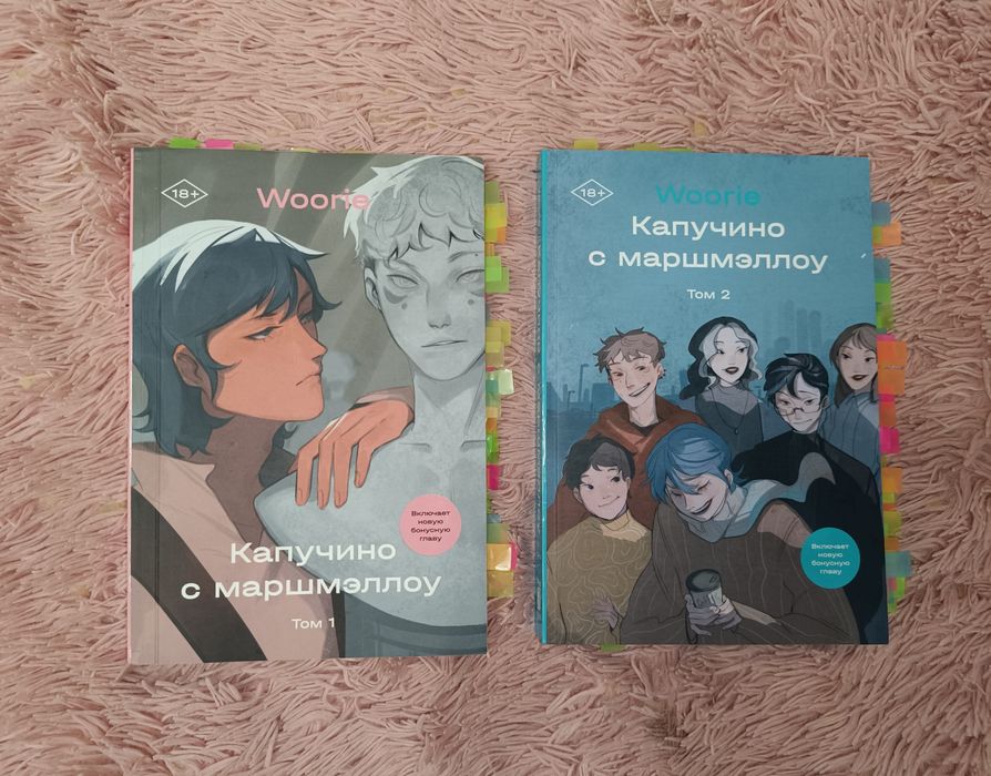 продаю книги Popcorn books и не только