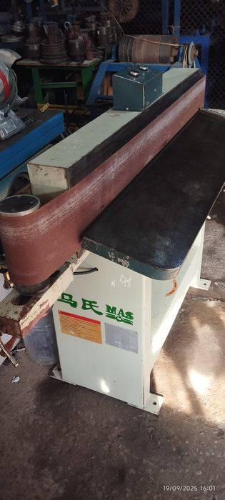 Шукурка станок МАS 2617