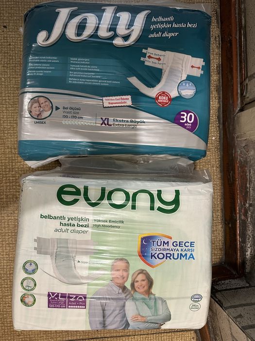 Памперсы для взрослых