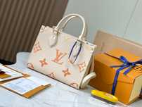 Geanta Louis Vuitton on the go 25