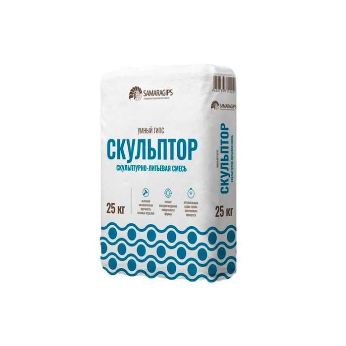 Гипс СКУЛЬПТОР, умный гипс SAMARAGIPS, 25 кг