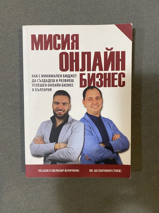 Комплект книги Adobe Photoshop и CD, Illustrator CS6, бизнес книги