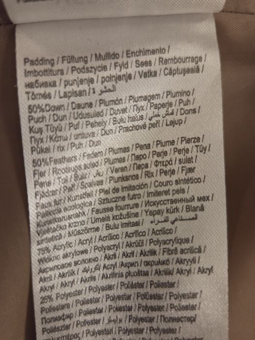 Geaca Vero Moda puf si pene