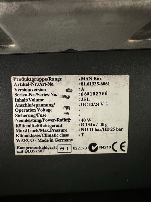 Хладилник 12/24 волта за кемпер, бус, камион