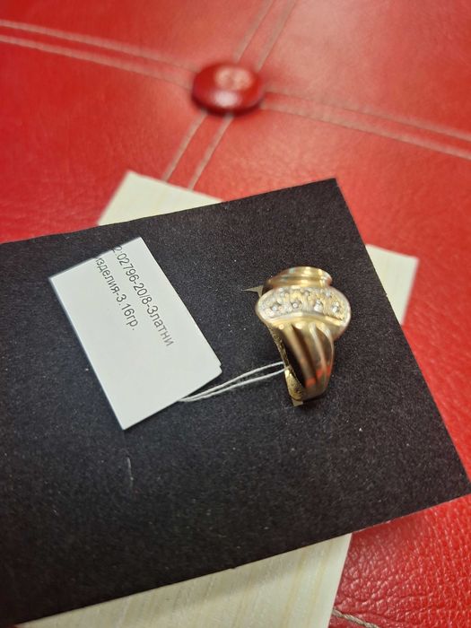 Златен пръстен - 14к. - 3,16гр.