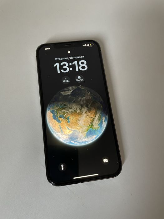 Айфон 12 про макс