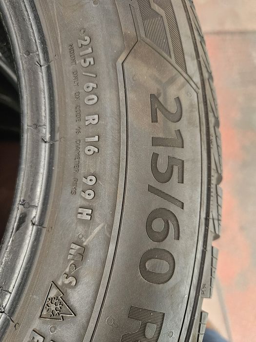 Гуми 215/60/16 дот21