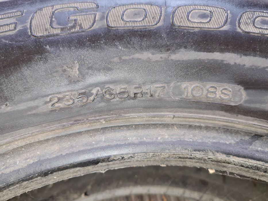 Продаётся резина 1 шт