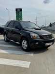 Kia Sorento.