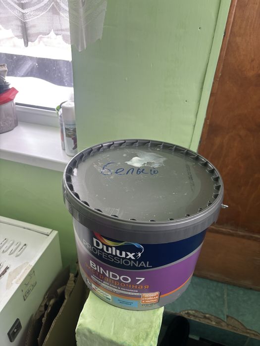 Краски Dulux и Радуга