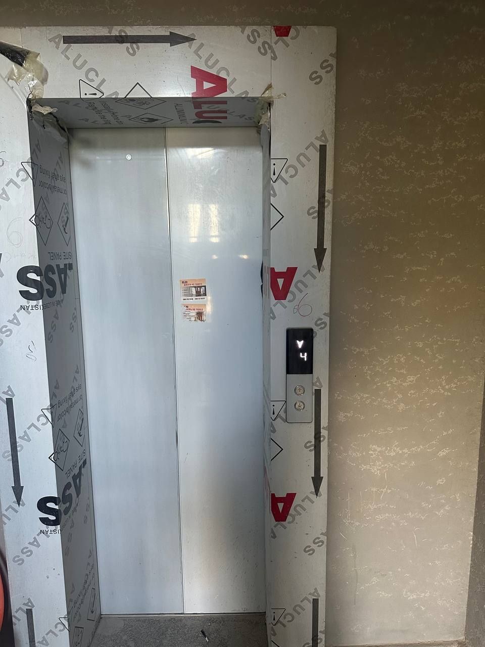 Новостройка дом сотилади.