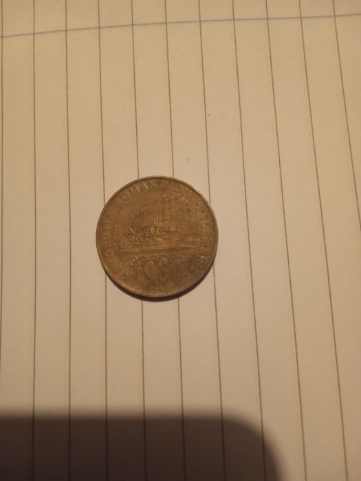 Vând moneda de la revoluția din 89