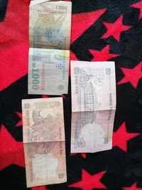 Bancnote rare 1000 de lei 50 rupi și 10 rupi