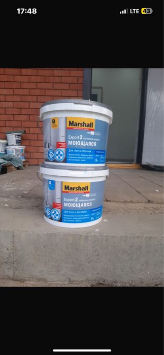 Краска для стена серый цвет