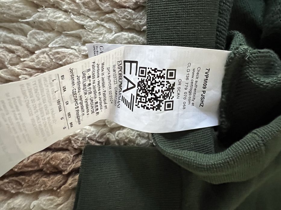 Hanorac Emporio Armani EA7 Logo Series 7VPM09 PJSHZ Verde