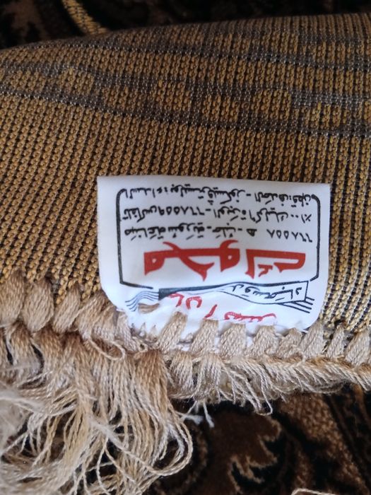 Покрывала на диван и кресла