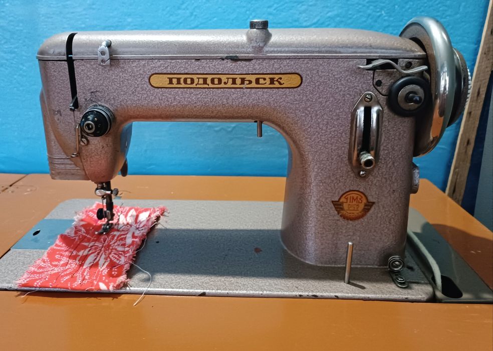 Швейная машина Подольск (класса 100)