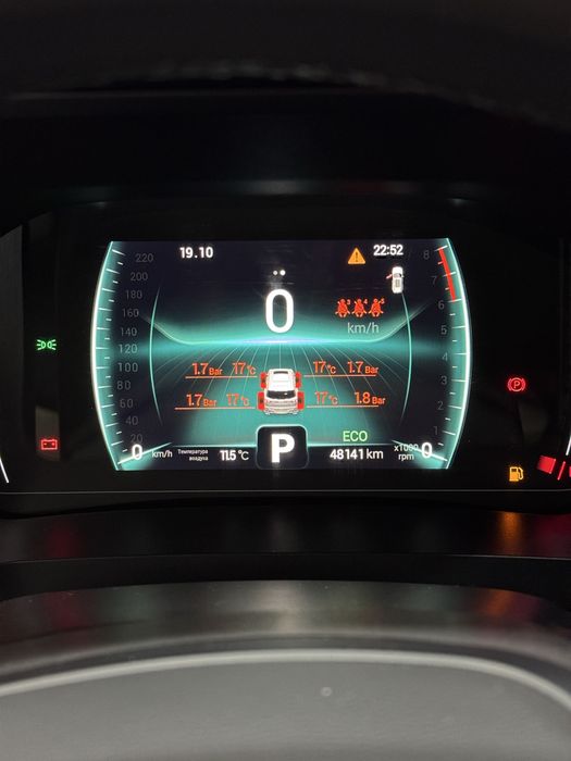 cherry tiggo 7 pro