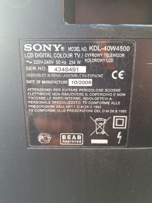 Телевизор Sony Bravia KDL-40W4500, за части