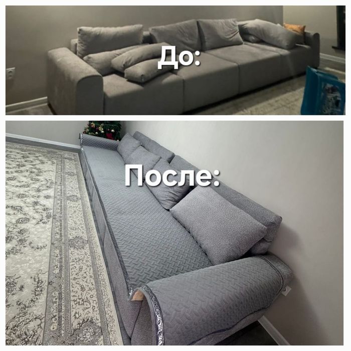 Дивандек на заказ