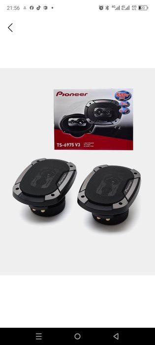 Pioneer chempion V3