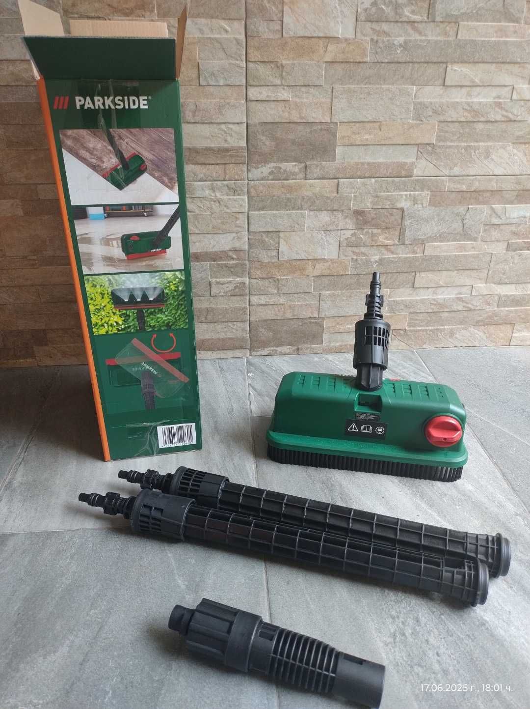 Четка за водоструйка Parkside